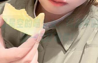 坐着眺望星空的喵少女，闪月半的最新作品一定打动你！