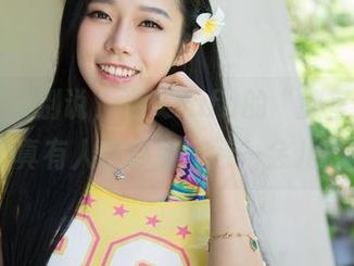 青豆客 - 别说,晓艾fafa的“教室”里,真有人想趁机多待一会儿…