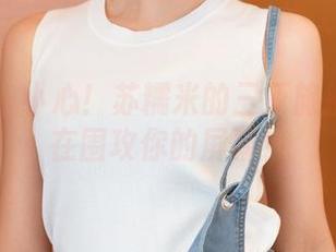 青豆客 - 小心！苏糯米的三亚旅拍全集正在围攻你的屏幕！